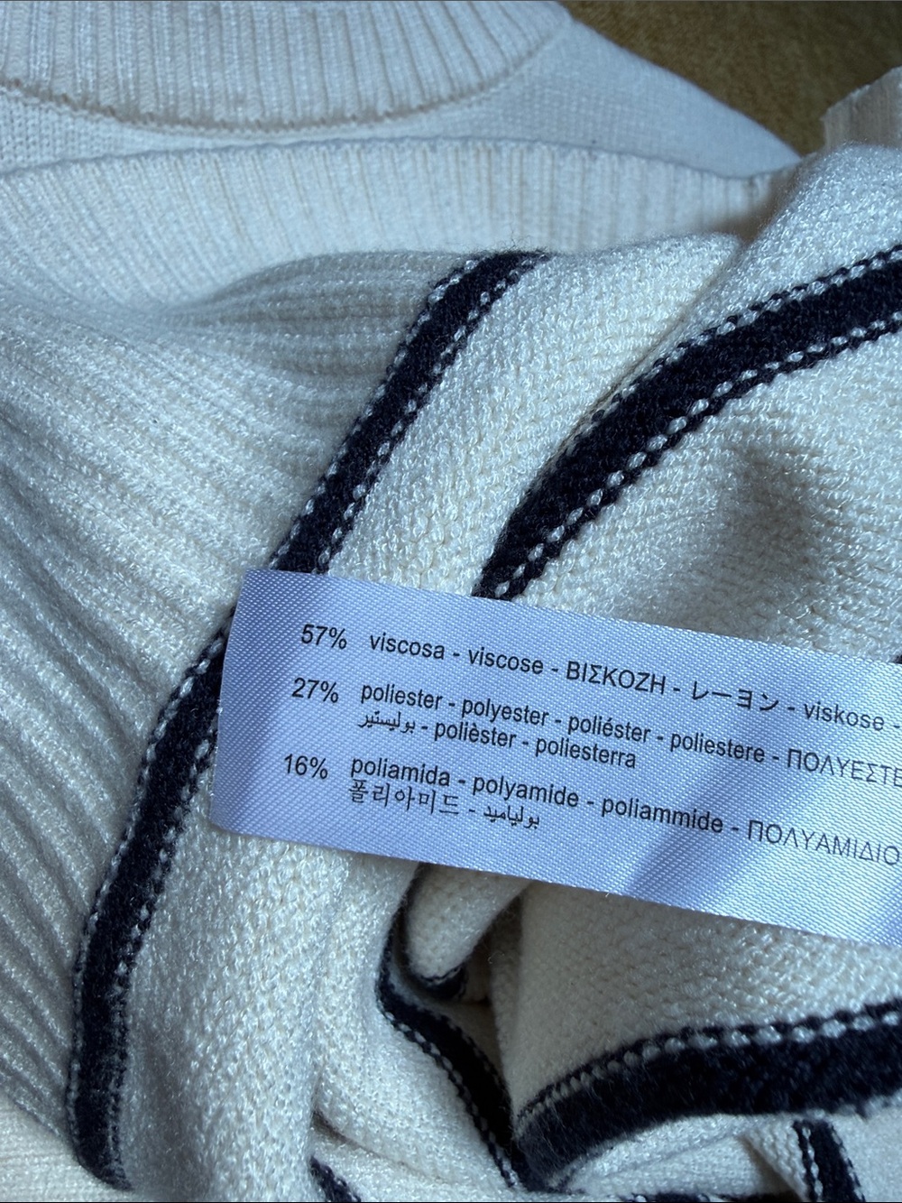 ZARA oversized striped knit sweater - Picture 11 of 11